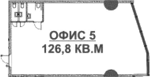 Офисное
