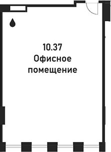 Офисное