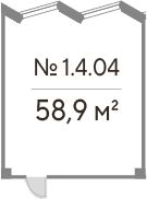 Офисное