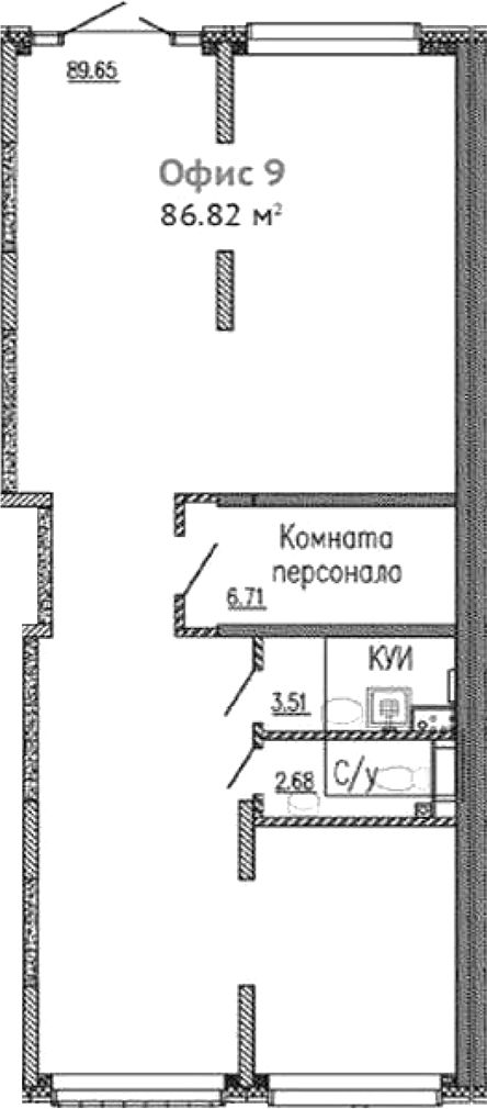 Свободное назначение