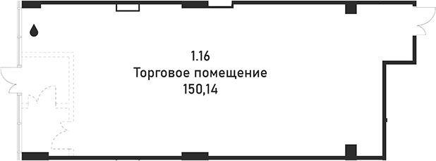 Свободное назначение