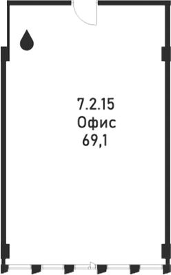 Офисное