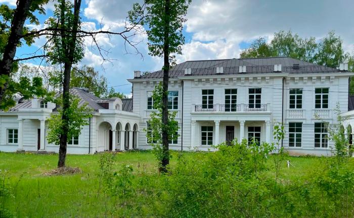 LEVITAN HOLIDAY PARK