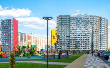 Домодедово Парк