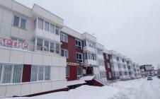 Ликино