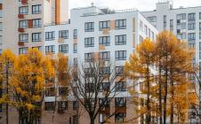 Скандинавия