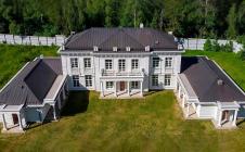 LEVITAN HOLIDAY PARK