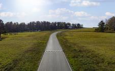 Коттеджный поселок Shelkovo Park