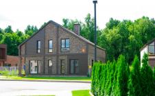 Южная Долина