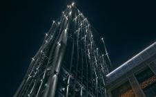 AFI Tower