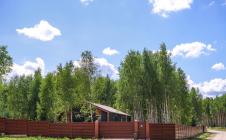 Коттеджный поселок Shelkovo Park